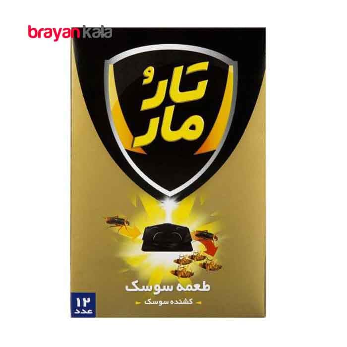 عکس اصلی طعمه سوسک تارومار بسته 12 عددی